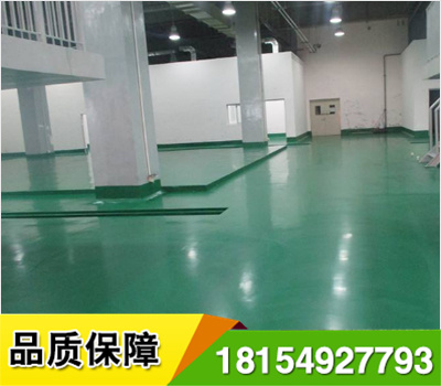 環(huán)氧樹脂重防腐地坪